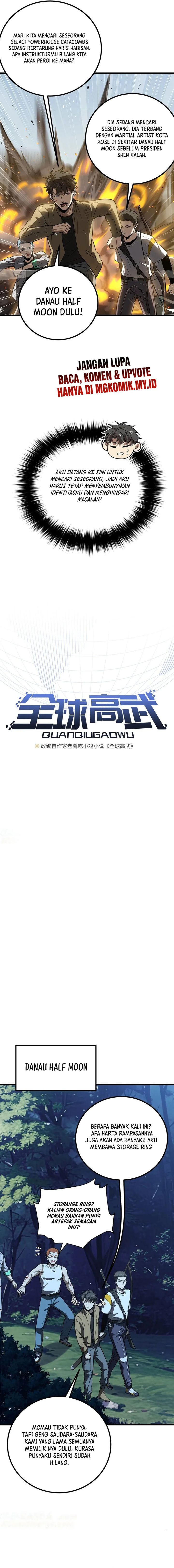 Global Gao Wu (Global Martial Arts)